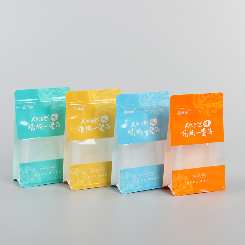 休闲零食开窗塑料自封袋养生茶叶透明八边封袋子自立食品包装袋