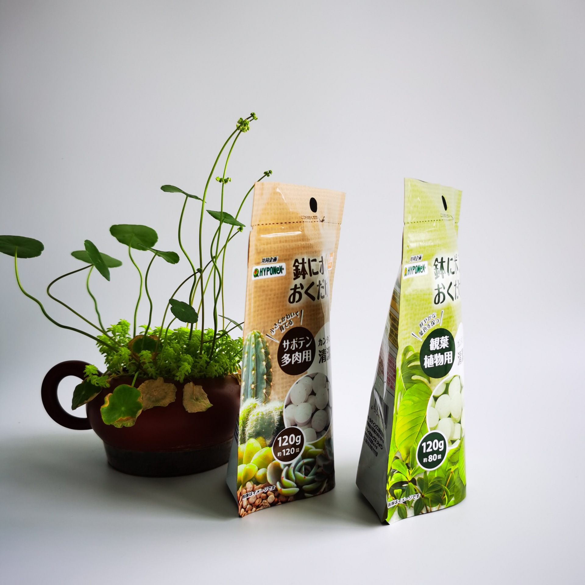 花肥塑料包装袋 拉链袋复合密封营养土自立袋 彩印镀铝水溶肥袋子