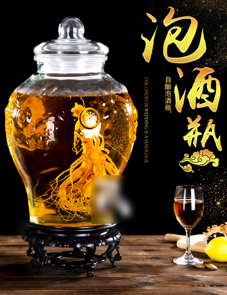家用泡酒玻璃瓶带龙头玻璃泡酒瓶密封加厚泡酒坛子药酒瓶批发