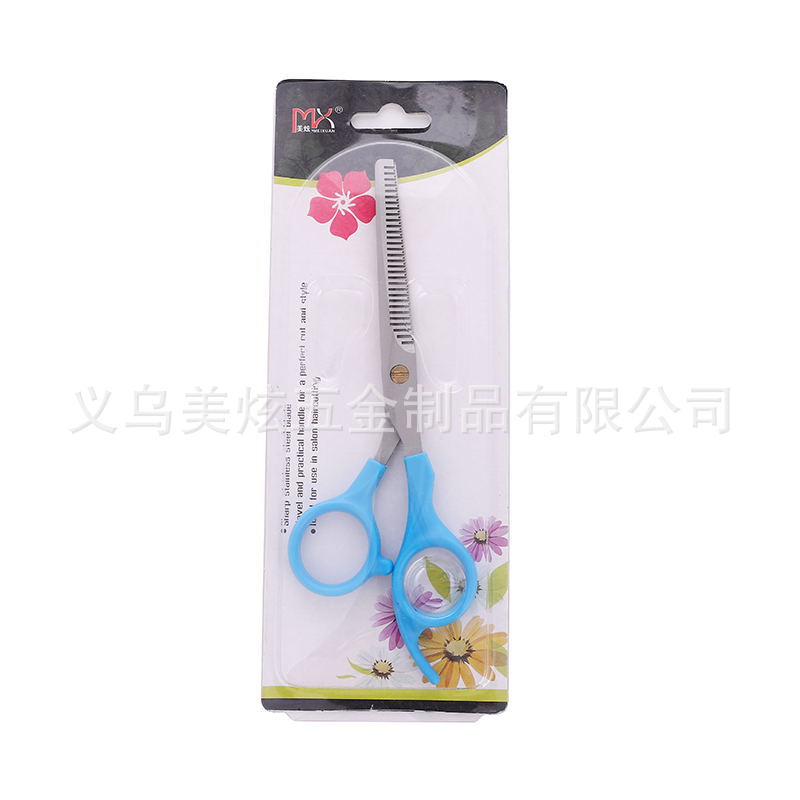 Hair Scissors Beauty Scissors Barber Flat Scissors Hairdressing Scissors Barber Thinning Shear Tooth Scissors Knife Scissors Pet Scissors