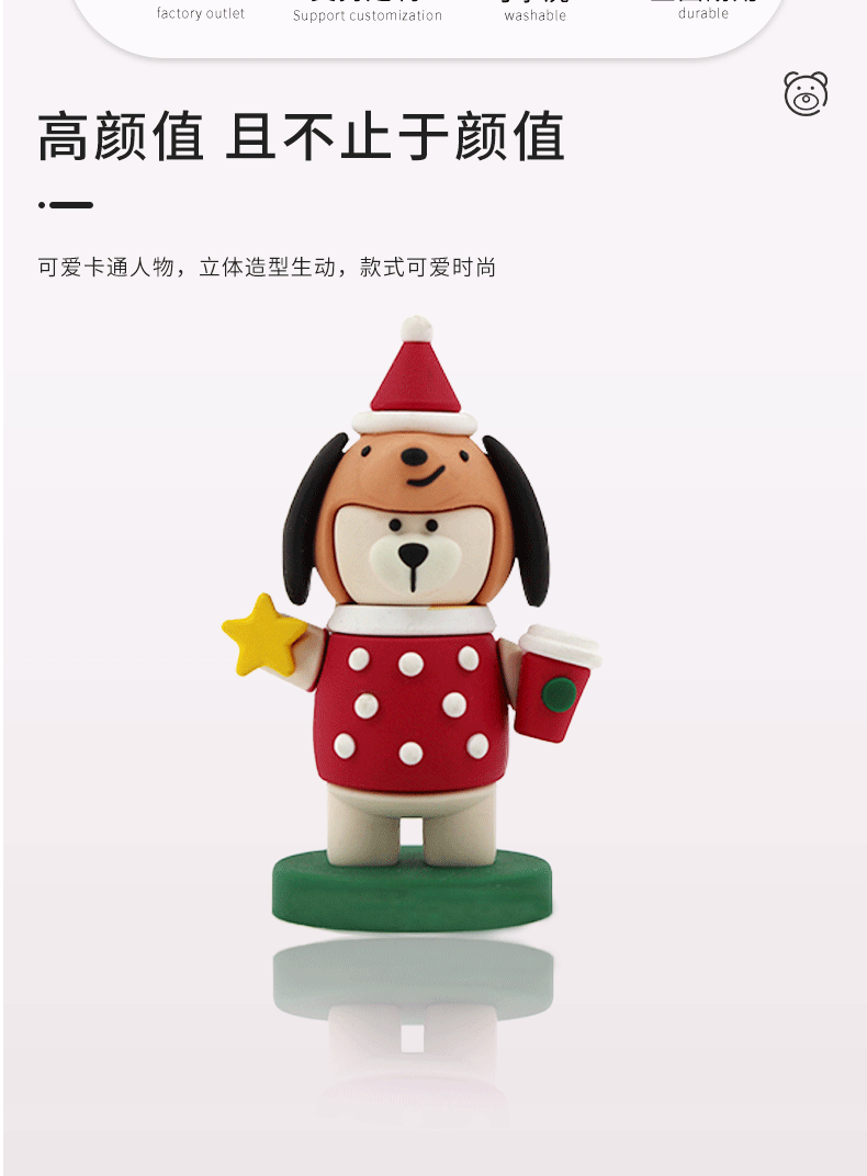 手办公仔客厅玄关桌面店铺家居装饰品网红礼物印章玩偶公仔定制