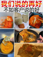 贵州手撕豆腐正宗毕节土特产臭豆腐小吃烧烤烙锅大方六龙豆干商用