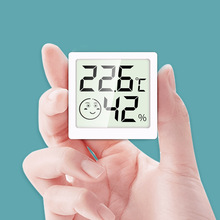 融测小型迷你儿童房温度计 内置磁吸双面胶跨境爆款电子温湿度计