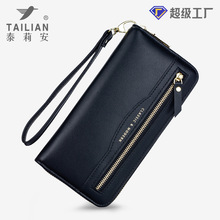 Tailian女士钱包跨境拉链包多功能零钱长款卡位手拿包purse