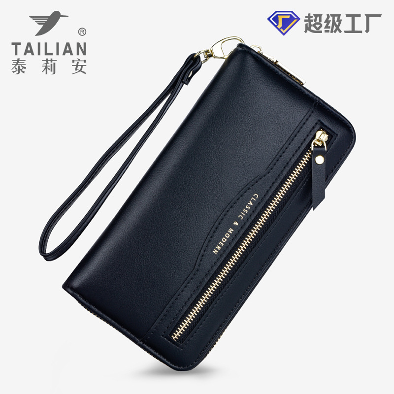 Tailian女士钱包跨境拉链包多功能零钱长款卡位手拿包purse