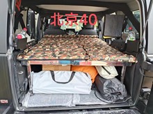后备箱改装车载可折叠床户外露营旅行帐篷内用床不锈钢单双两用床