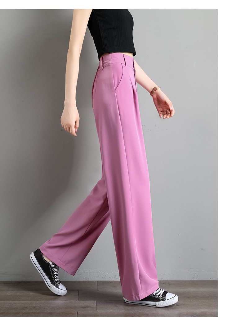 高腰拖地西装裤女直筒宽松垂感薄款2021年夏季新款冰丝阔腿裤长裤