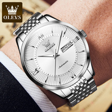 一件代发欧利时品牌手表学生全自动机械表OLEVS男士手表商务男表