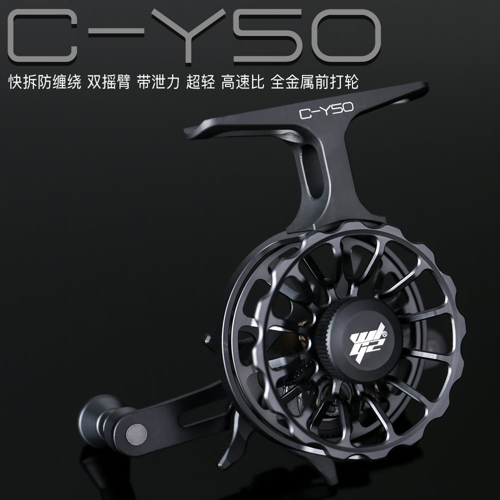 前打轮全金属超轻倍速3:1迷你80g冰钓轮谷麦钓专用鱼线轮 谷麦轮