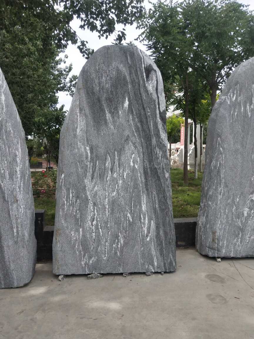 村口门牌石村摆件 大型泰山石刻字石 浪淘沙景观石现货厂优惠