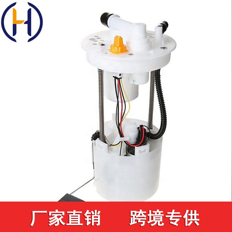 适用于美国本田思域汽车燃油泵总成 17045-sna-a31 17045snaa31