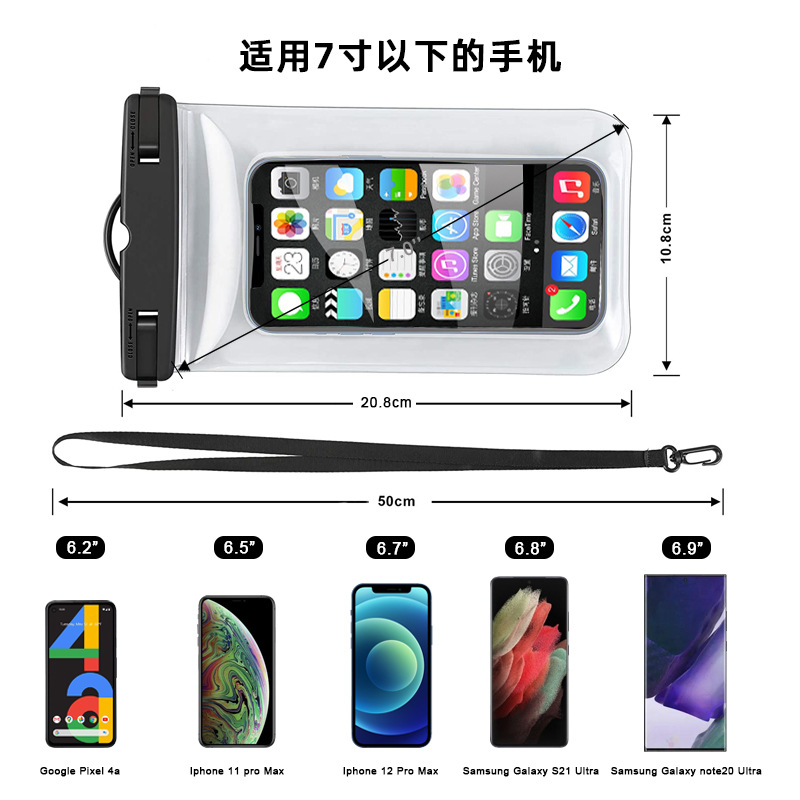 Factory Direct Sales Fully Transparent Mobile Phone Waterproof Cover Outdoor Mobile Phone Waterproof Bag Smart Touch Screen Mobile Phone Waterproof Bag