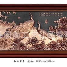 紫铜浮雕画批发富贵图金属画|工艺品|铜版画装饰画|铜板画厂家