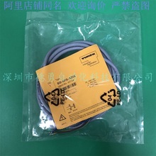 接近开关Bi15u-Q20-AP6X2德国图尔克TURCK正品假一罚十接近传感器