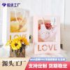 定制包装袋 鲜花手提袋love橱窗袋pvc开窗礼品袋 花束手提袋批发|ms 定制包装袋 鲜花手提袋love橱窗袋pvc开窗礼品袋 花束手提袋批发|ms