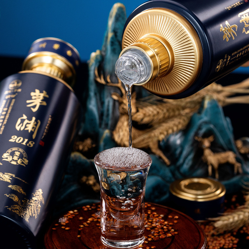 贵州茅台镇茅渊酒53°酱香型白酒口粮酒贵宾接待用酒酒厂批发