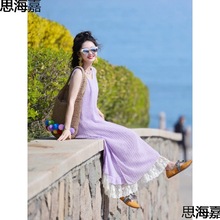 一整套裙子女夏季2024新套装海边度假沙滩紫色吊带连衣裙夏装搭配