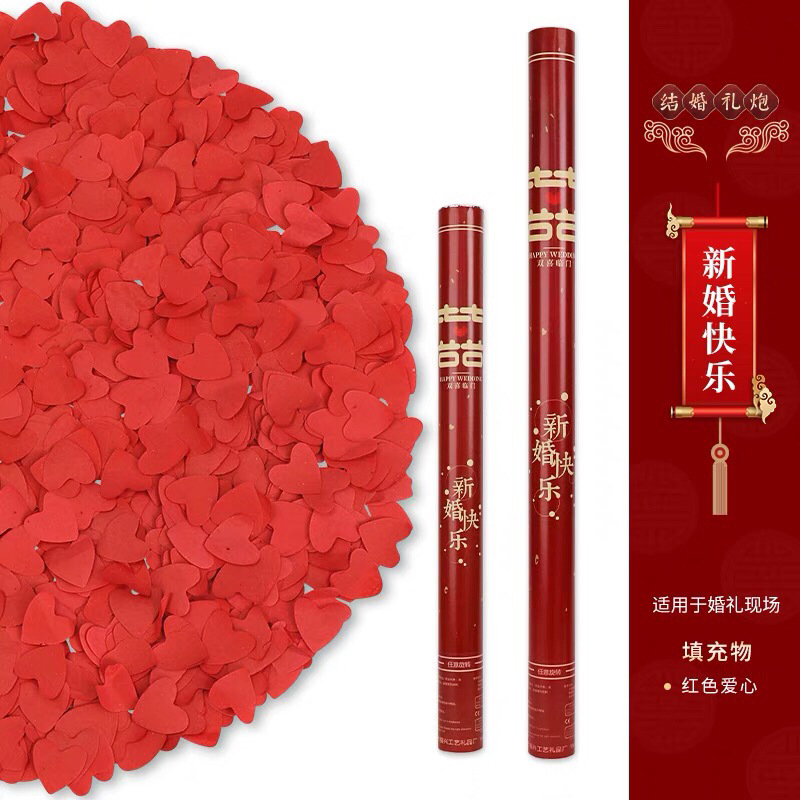 Fireworks Display Manufacturers Add More Filling Fireworks Hand-Held Wedding Ceremony Opening Fireworks Tube Celebration Ceremony Wedding Fireworks
