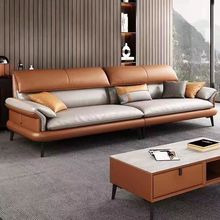 现代简约真皮沙发北欧意式大小户型直排沙发客厅免洗轻奢真皮沙发