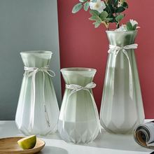 【两件套】欧式玻璃插花瓶透明干花创意客厅插花水养玫瑰百合家用