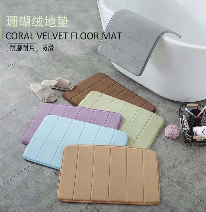 Factory Wholesale Thickened Sponge Carpet Quick Rebound Embossed Non-Slip Mat Home Textile