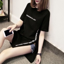 新款2024夏季新款韩版开叉不规则包臀中长款T恤女短袖体恤打底衫