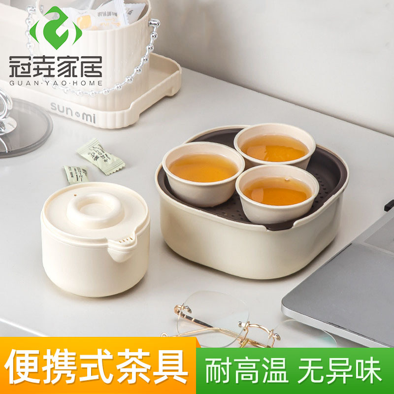 户外露营旅行茶具套装简易茶盖碗旅游随身便携式功夫泡茶杯小茶盘