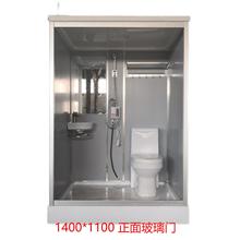 淋浴房整体卫生间一体式洗澡房集成浴室沐浴间干湿分离淋雨厕所间