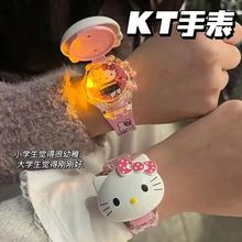 网红可爱kitty猫发光手表ins高颜值翻盖电子表闪灯学生宝宝