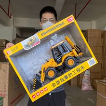 5873讲故事惯性声光工程车仿真推土挖掘机地摊过家家儿童玩具批发