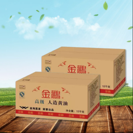 现货批发金鹂高级食用黄油 烘焙原料 蛋糕原料