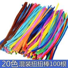 扭扭条毛条-淘宝拼多多热销扭扭条毛条货源拿货 阿里巴巴货源