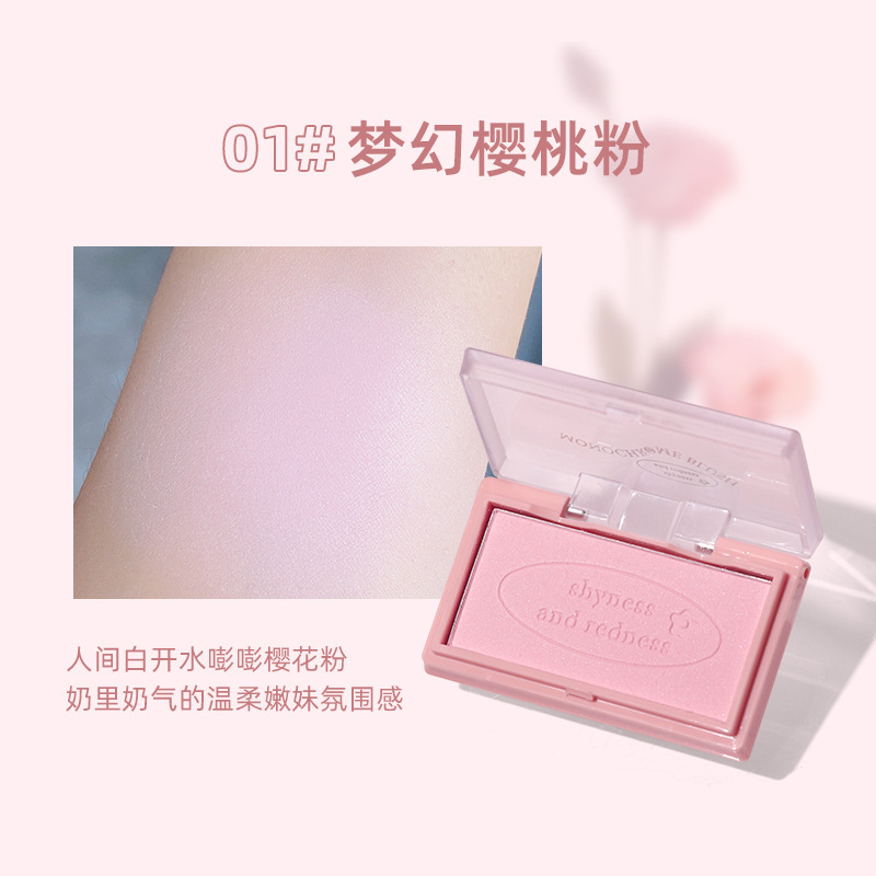 Novo Heart Time Pink Mist Blush Natural Nude Makeup Repair Pseudo Plain Face Thin and Glittering Matte Expansion Color Blusher Plate