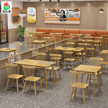 茶餐厅粉店面馆餐桌炸鸡小吃快餐店餐馆桌椅组合长方形全实木桌子