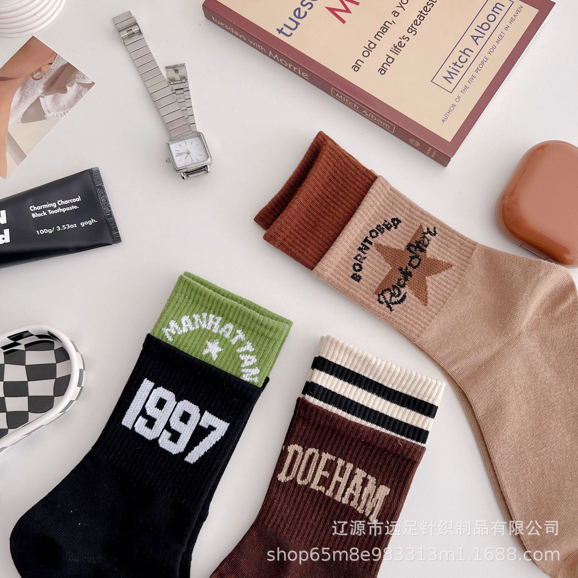 Hiking European and American Retro College Style Socks Women's Socks Mouth Tube Socks Korean Letter Baseball Socks Athletic Stockings