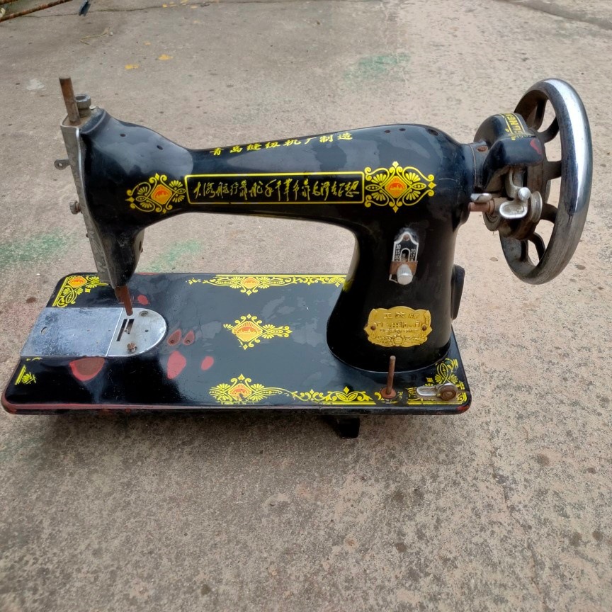 语录大海航行靠舵手林提缝纫机头配件古董红色文化博物馆老式铁