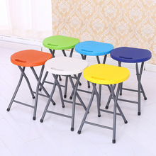 高圆凳家用餐桌塑料折叠凳便携式加厚简易小椅子成人户外创意时尚