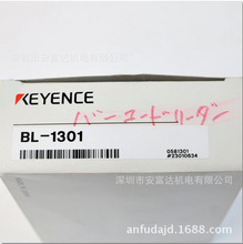 日本KEYENCE基恩士CCD条码读取器BL-1301全新原装 配件齐全议价