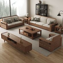 白蜡木实木沙发北欧现代简约冬夏两用小户型客厅组合贵妃沙发