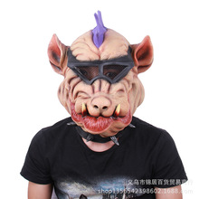 忍者神龟猪头酷炫面具道具影视表演装扮搞怪全脸乳胶化妆打扮道具
