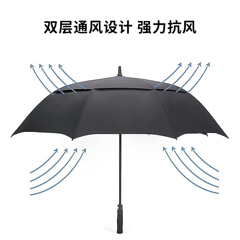 Oversized Automatic Double-Layer Golf Umbrella Extra Large Long Handle Umbrella Wholesale Men's Business Long Handle Umbrella