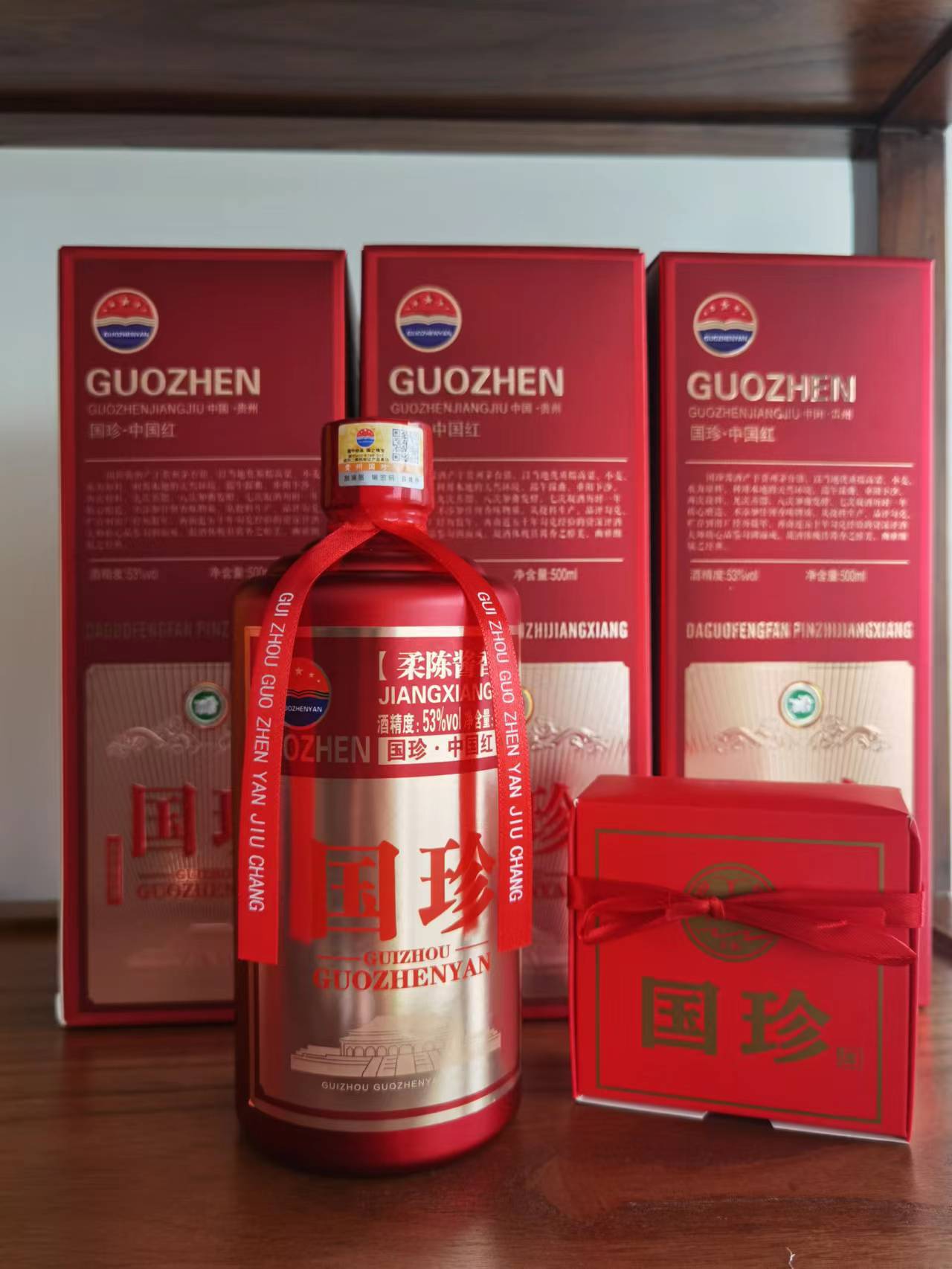 贵州茅台镇国珍酱香型白酒国珍中国红-阿里巴巴