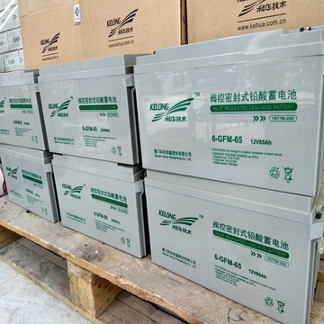 科华蓄电池6-gfm-65 科华电池12v65ah 科华ups用电池kelong电池