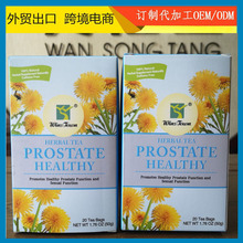 prostate healthy tea for man  tea 出口茶叶hormonal balance
