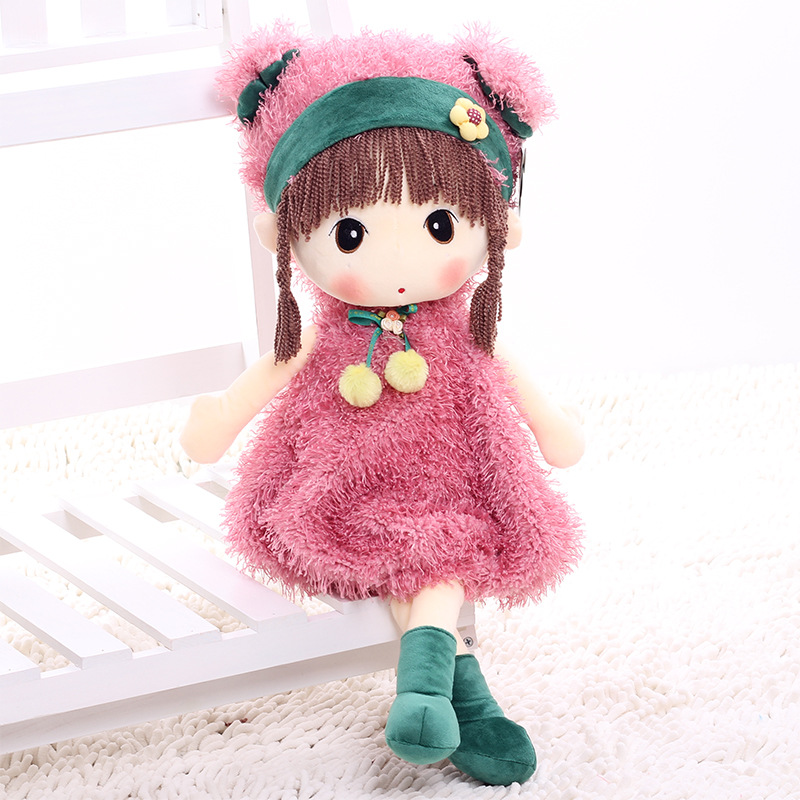菲儿布娃娃毛绒玩偶公仔女孩玩具公主抱分床睡觉超萌生日礼物女生