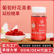 华北制药富马酸丙酚替诺福韦片25mg30片1瓶盒正品旗舰店华北制药股份