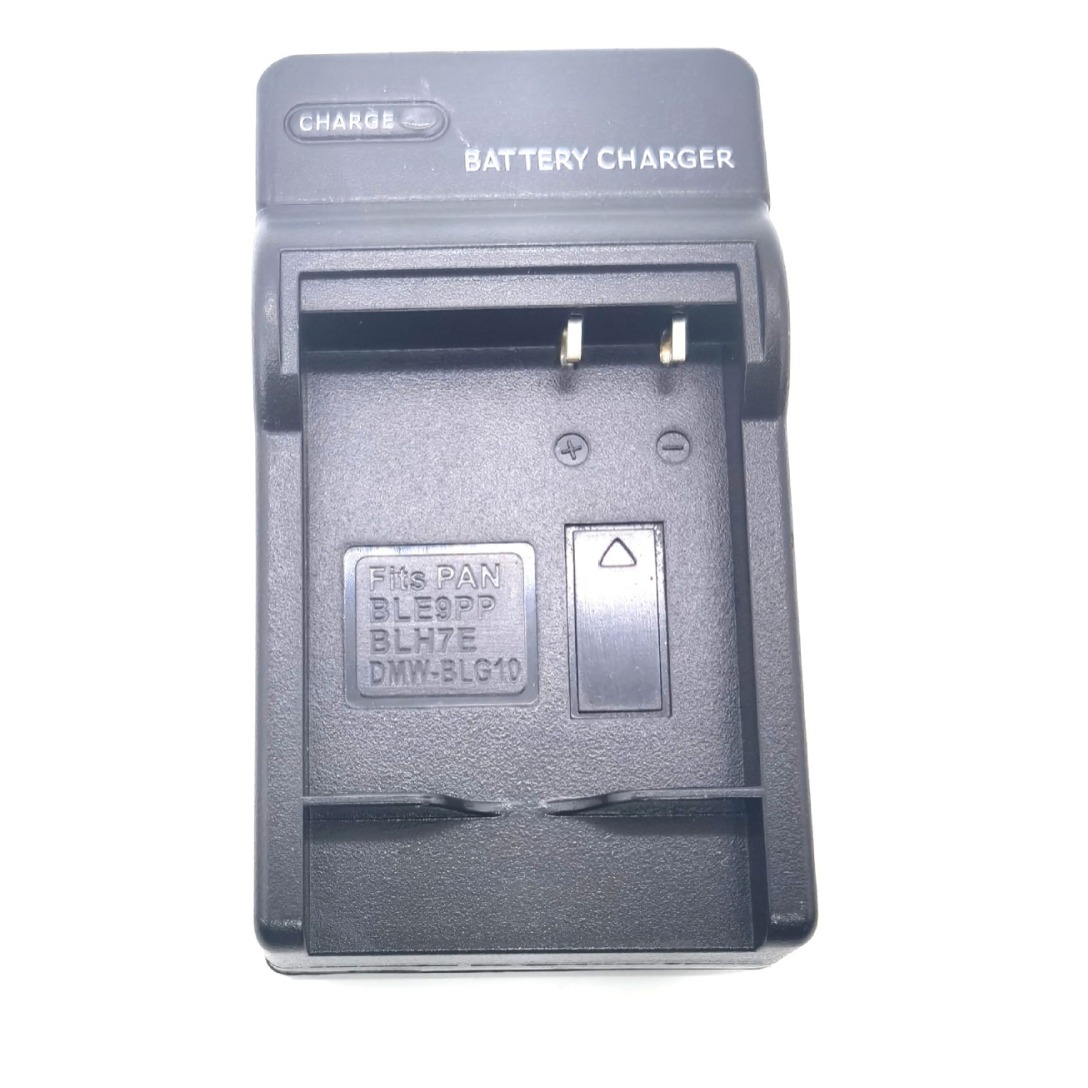 适用松下ble9电池充电器blh7 gf6 gx7 gf3 gf5 ble9 gx80 gx85