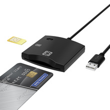跨境新品USB智能读卡器CAC银行卡ATM报税缴费IC卡SIM卡ID卡读卡器