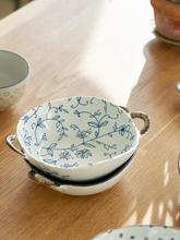 日式双耳汤碗家用新款陶瓷餐具高颜值大号拉面碗汤盆个人专用