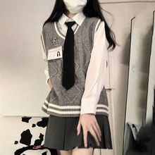 两件套装日系学院风jk领带衬衫+V领麻花毛衣马甲背心女学生针织尾